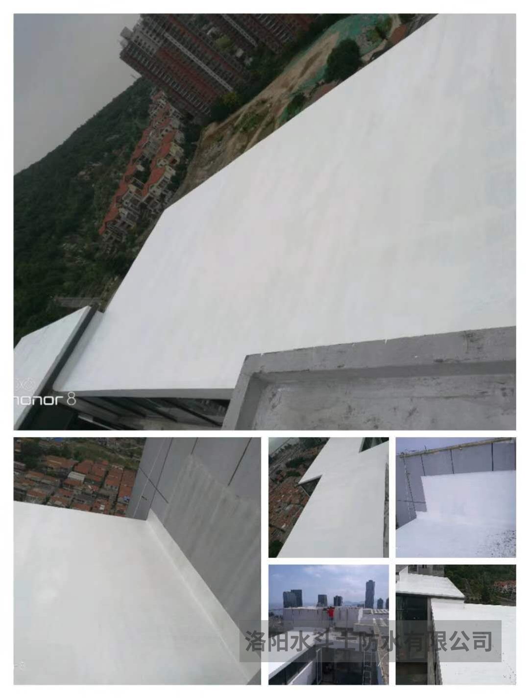 阳光房 (5)