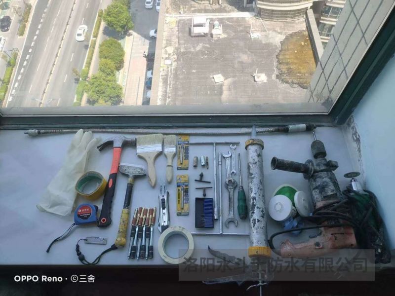 阳光房维修