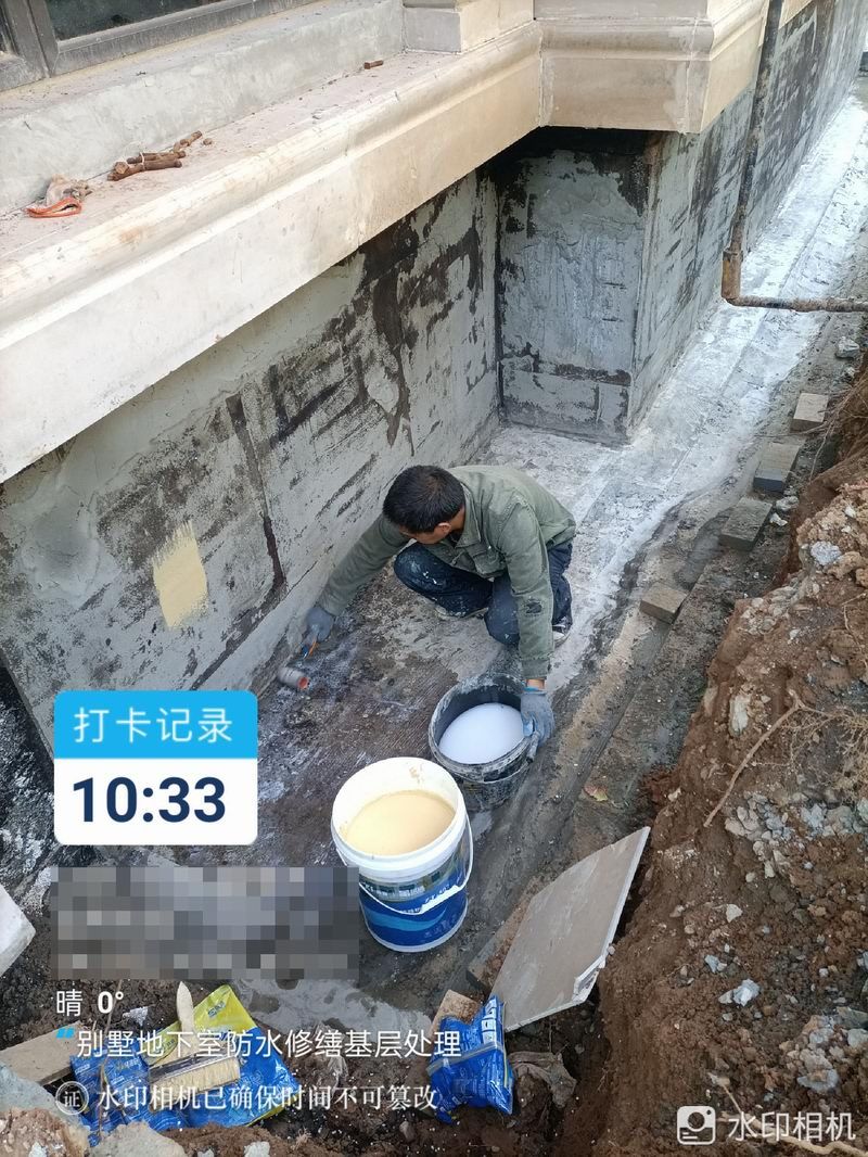地下室维修 (9)