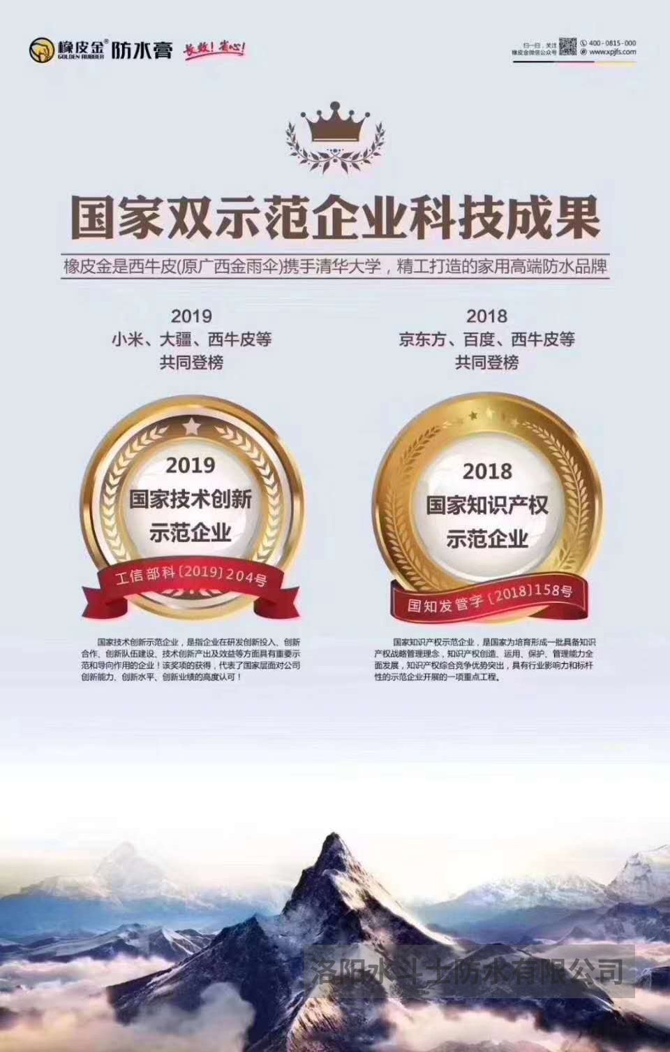 阳光房 (22)