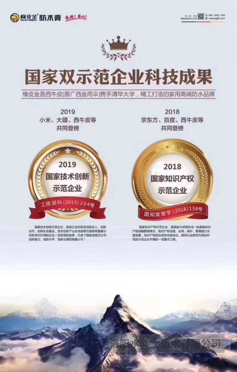 阳光房 (22)