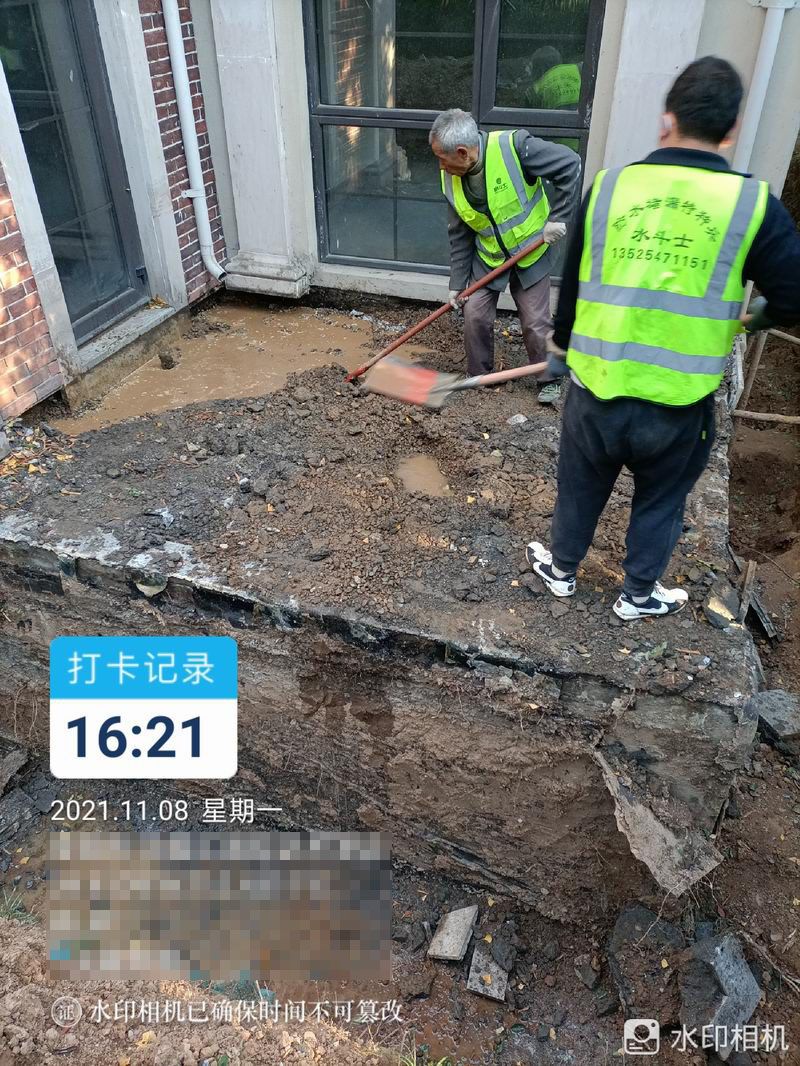 地下室维修 (7)